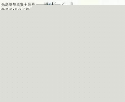 防水施工專項方案，干貨分享趕緊收藏！